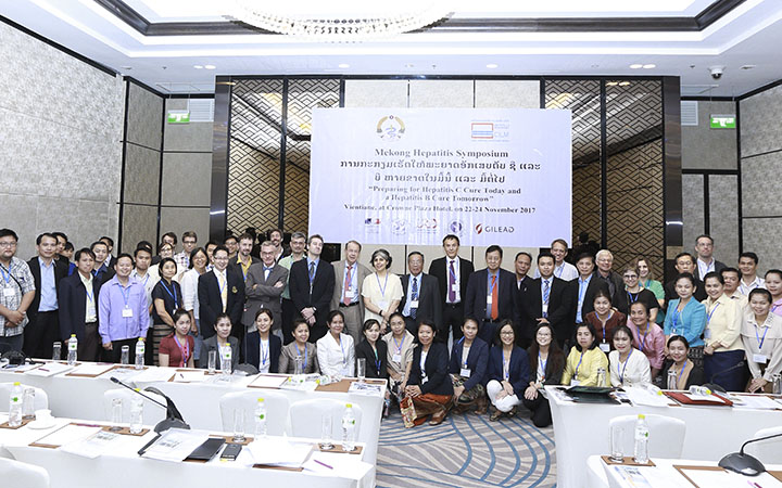 2018 Mekong Hepatitis Symposium